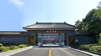 北京热力:从线上服务入口到网格化服务闭环